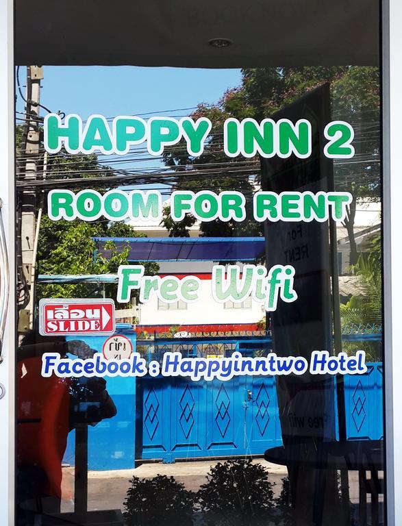 Happy 2 Mini-hôtel 2*